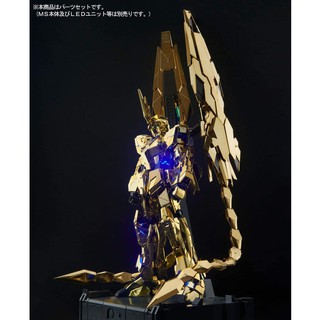 Mô hình lắp ráp pack đuôi cho PG Phenex Gundam
