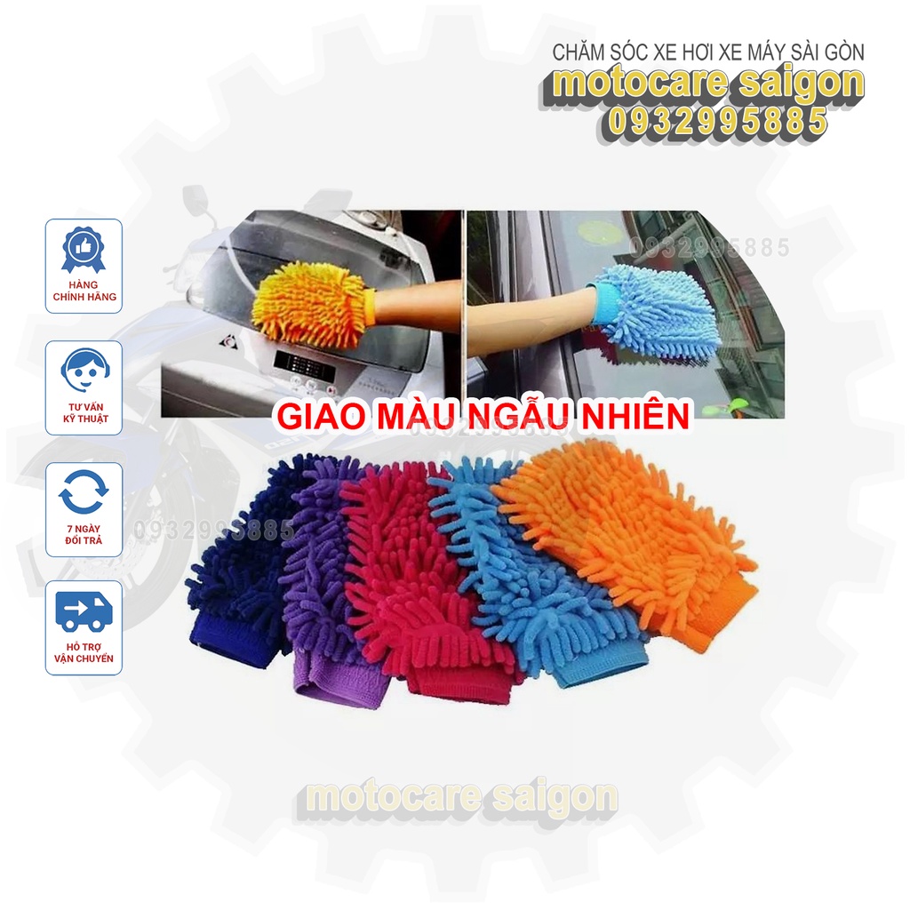 Găng Tay San Hô Rửa Xe Đa Năng  Màu Ngẫu Nhiên