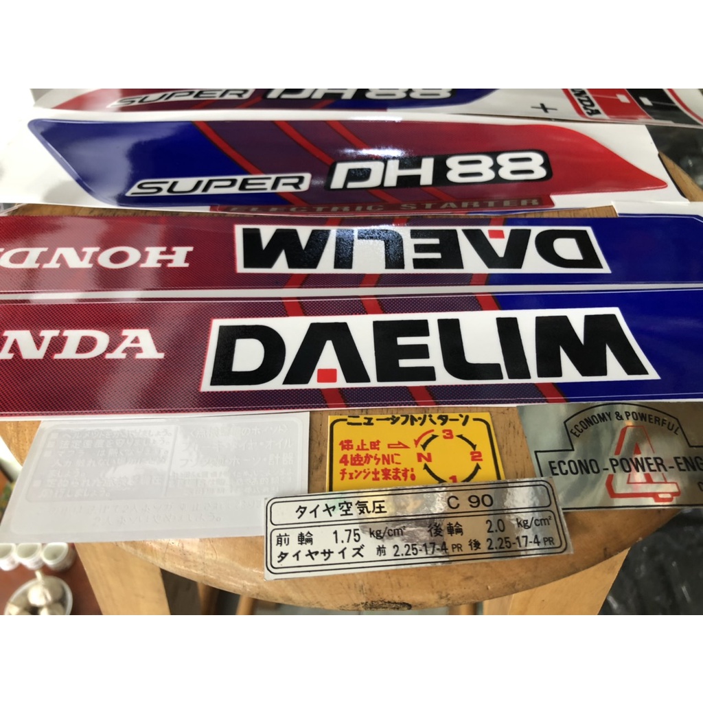 Bộ tem đầy đủ DH88 cho anh em dọn xe