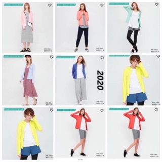 Áo chống nắng Uniqlo Nhật ( bảng màu bổ sung )