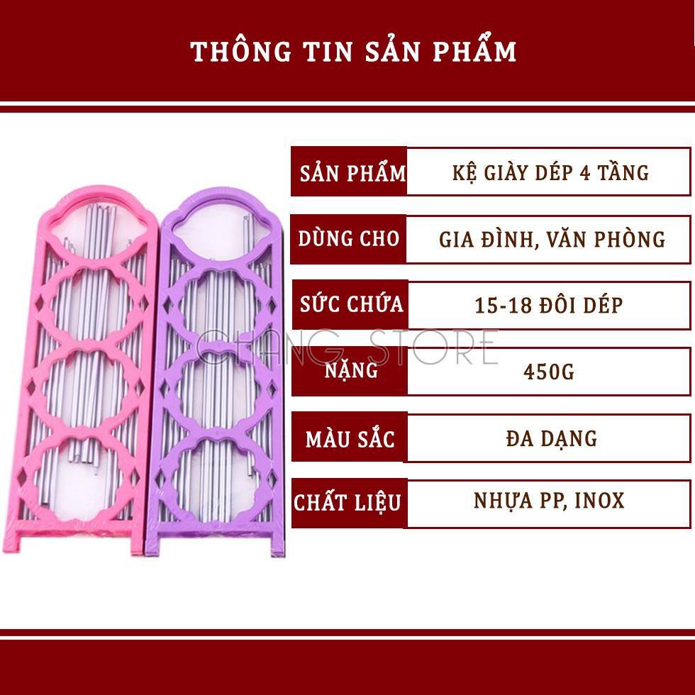 Kệ Giày Dép 4 Tầng Cao Cấp, Chắc Chắn Tiện Lợi