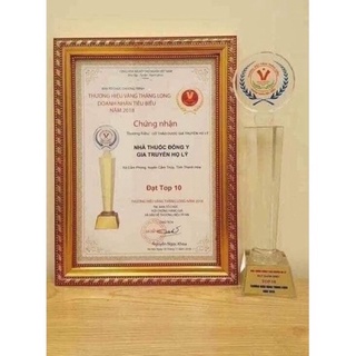 THẢO MỘC BỒI BỔ CƠ THỂ