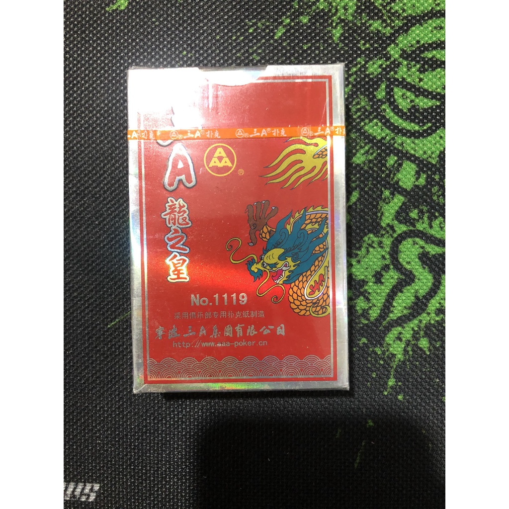 Bộ Bài Rồng AAA Các Màu Đẹp