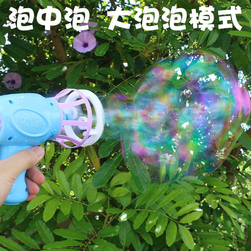 【ready stock】 Máy bong bóng lưới di tích văn hóa màu đỏ quạt điện thổi súng bong bóng điện trẻ em ngoài trời người bán đồ chơi thủy nhiệt