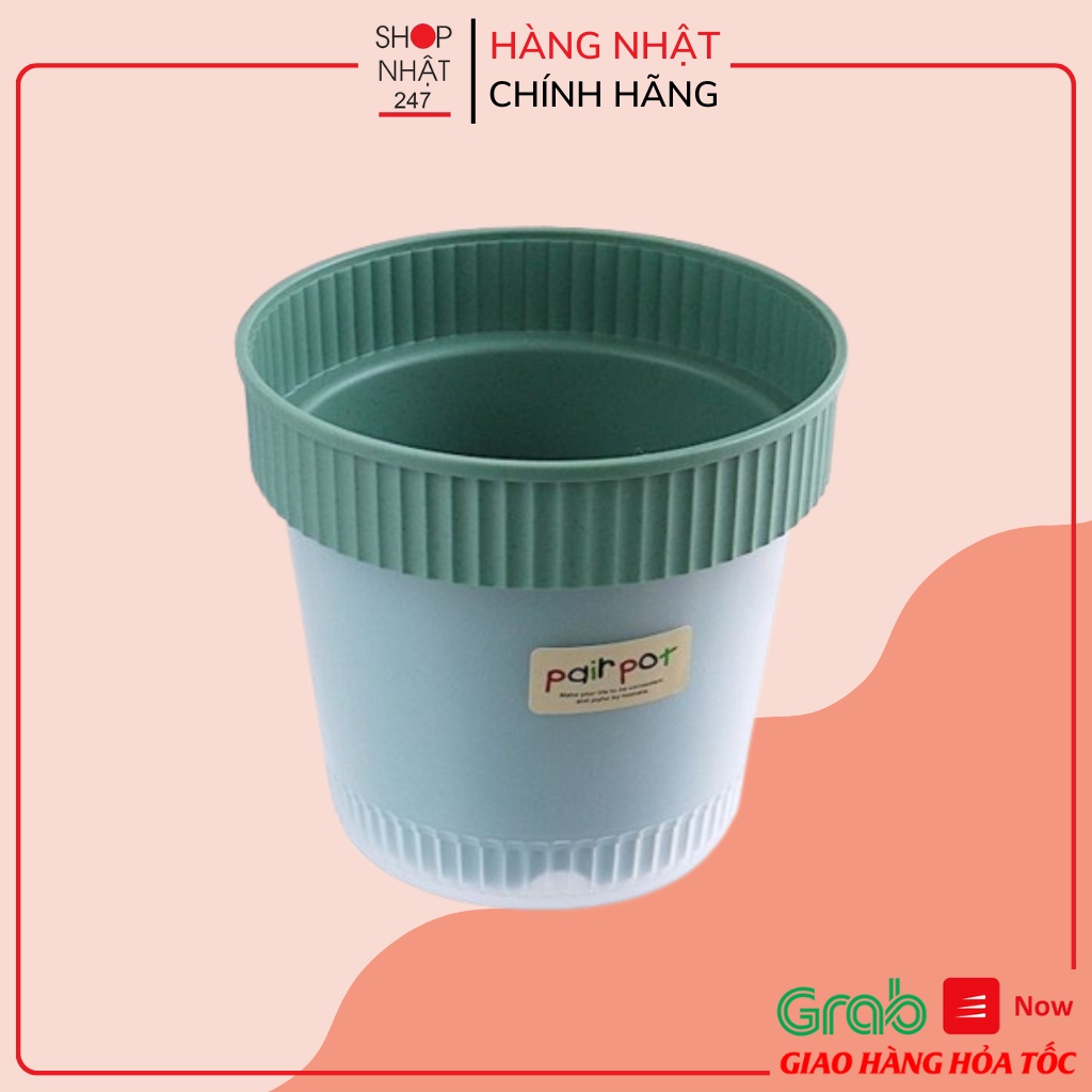 [Hỏa Tốc HN] Chậu trồng cây 2 lớp màu xanh NỘI ĐỊA NHẬT BẢN