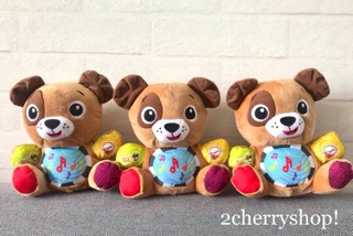 Gấu phát nhạc Baby Enstein