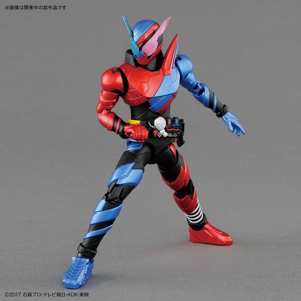 Mô Hình Lắp Ráp BUILD RABBITTANK FORM Kamen Rider Bandai Figure Rise Standard Đồ Chơi Anime Nhật