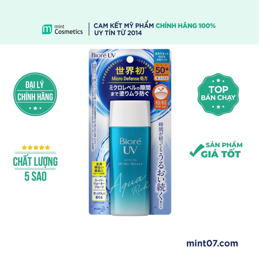 Kem Chống Nắng Biore Aqua Rich Watery Gel 90ml