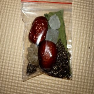 Chè dưỡng nhan combo 2 sét