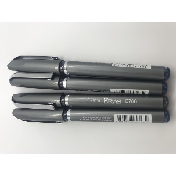 BÚT KÝ MỰC GEL 0.7 E788 tập viết chữ Hán