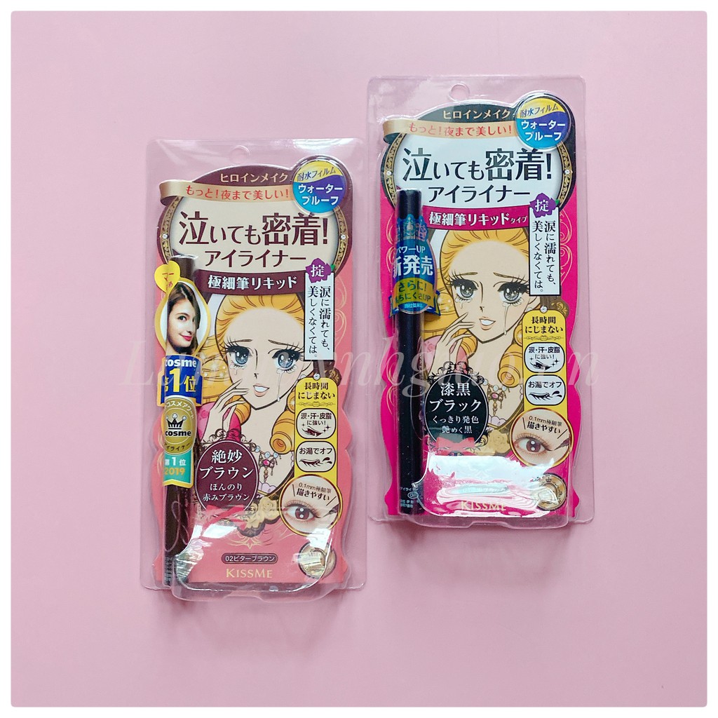 Kẻ Mắt KISS ME HEROINE Không Lem -Trôi Chính Hãng Màu Nâu và Màu Đen | BigBuy360 - bigbuy360.vn
