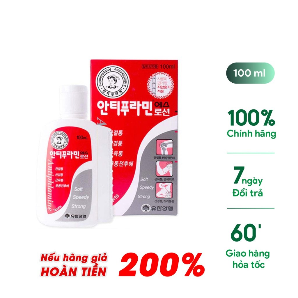 [phân phối sỉ] Dầu Nóng Xoa Bóp Antiphlamine Hàn Quốc - 100ml