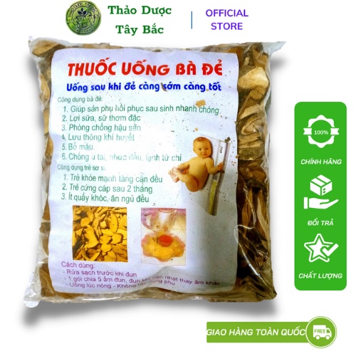 Dược liệu cho bà đẻ giúp bổ máu lưu thống khí huyết gói 1kg