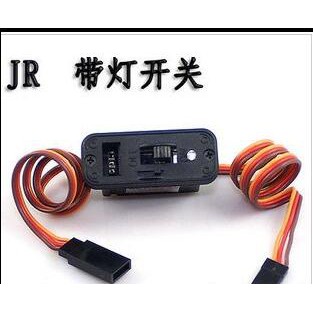 Công Tắc Nhận Tín Hiệu JST Cho RC Hai Chiều