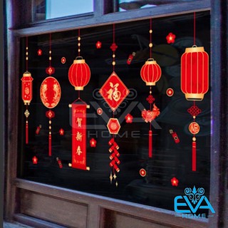 Decal Dán Tường Dán Kính Trang Trí Tết Họa Tiết Dây Treo Lồng Đen Chữ Phúc XL662 M3411