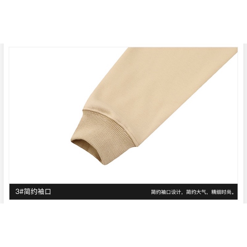 Áo nỉ hoodie Nelly lót lông mã 111