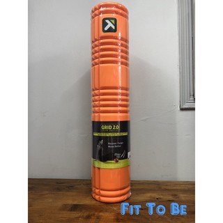Ống Lăn Massage TriggerPoint Grid 2.0 Foam Roller