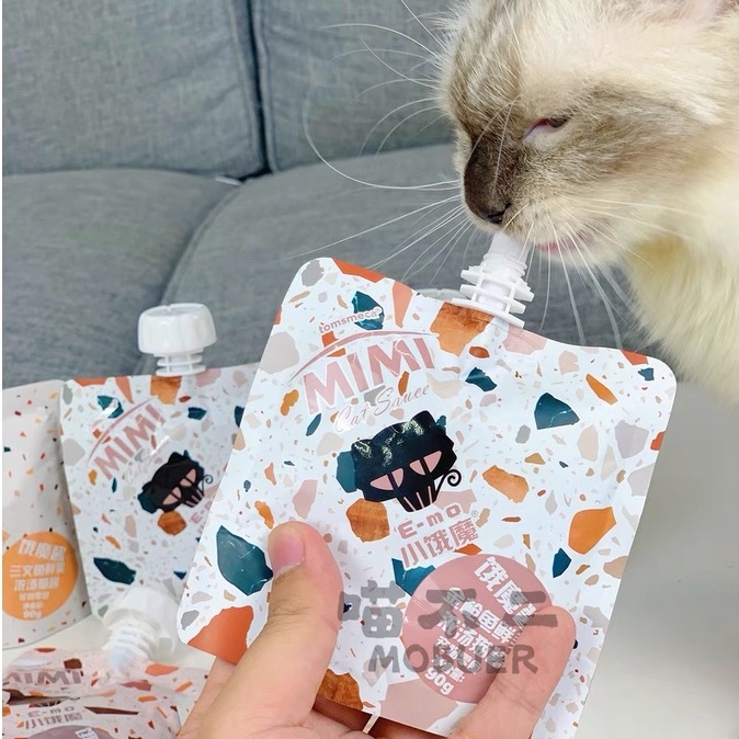 SÚP THƯỞNG EMO TOMSMECA CÓ NẮP VẶN VỖ BÉO CHO MÈO