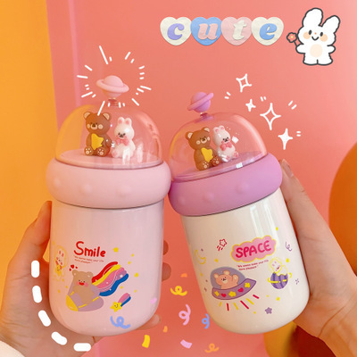 Bình giữ nhiệt phi hành gia cực cute 350ml