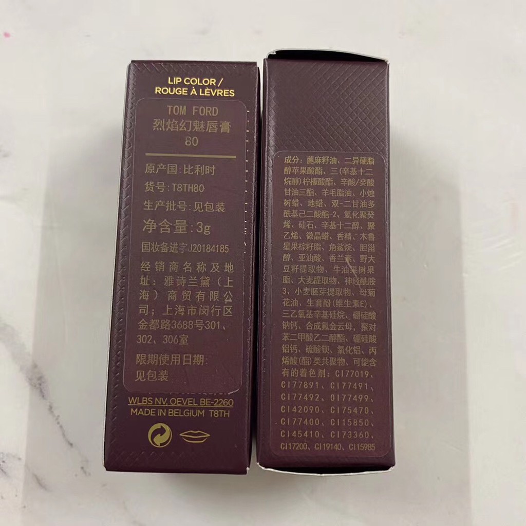 Son Môi Tom Ford Tf 16 # 80 # | BigBuy360 - bigbuy360.vn