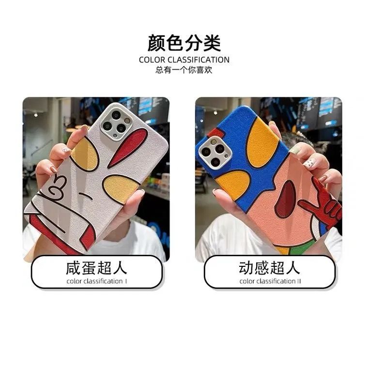 Fashion Diverse Cartoon Pattern TPU Case For Oppo A5/A8/A11X/A72 Dicount K7/K5/K3 | BigBuy360 - bigbuy360.vn