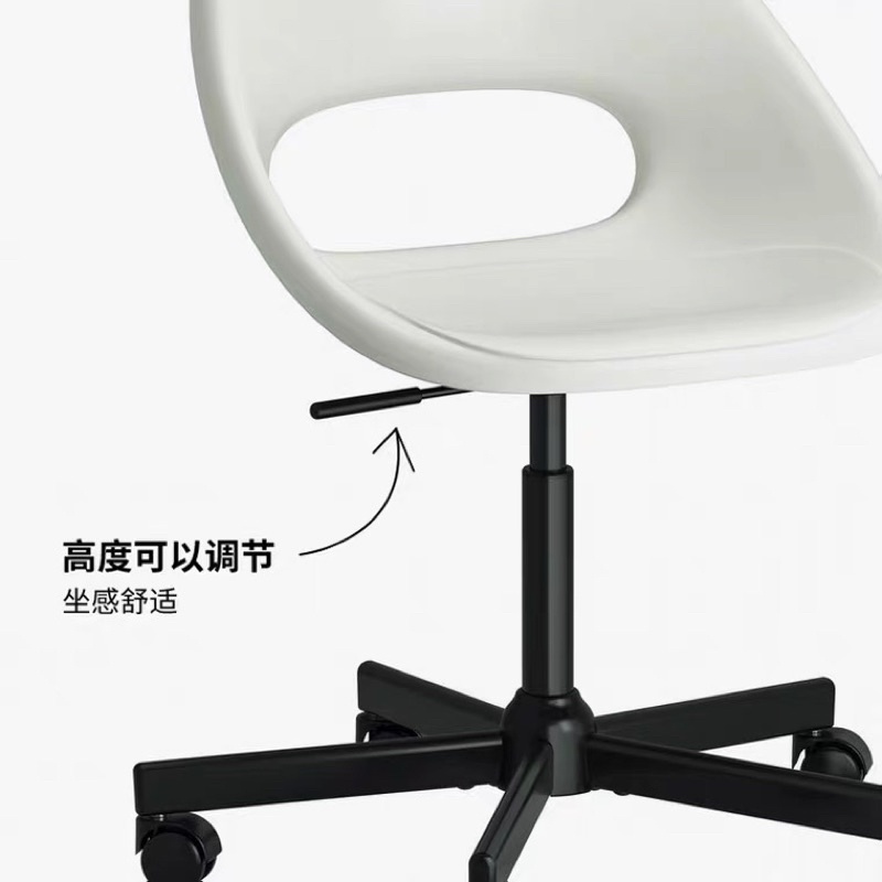 GHẾ IKEA BẢN NÂNG CẤP chống gù , nâng hạ có gạt , ghế làm việc chính hãng