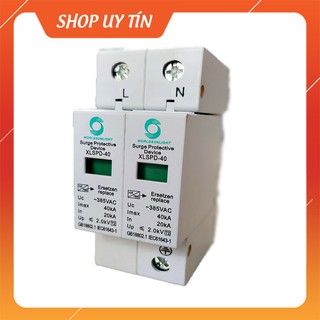 Chống sét lan truyền AC 2P 20-40KA Sunglight - chuyên dụng cho hệ Solar điện năng lượng mặt trời