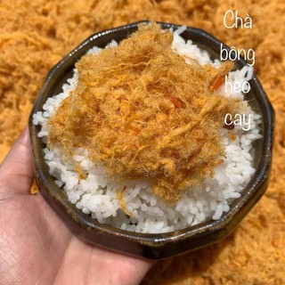 CHÀ BÔNG HEO CAY-250g