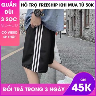 [ảnh thật sản phẩm]QUẦN ĐÙI 3 SỌC ống rộng NAM NỮ UNISEX CHẤT THUN MÁT-QUẦN SHORT UNISEX