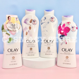Sữa Tắm Olay 650ml Mỹ Đủ Mùi