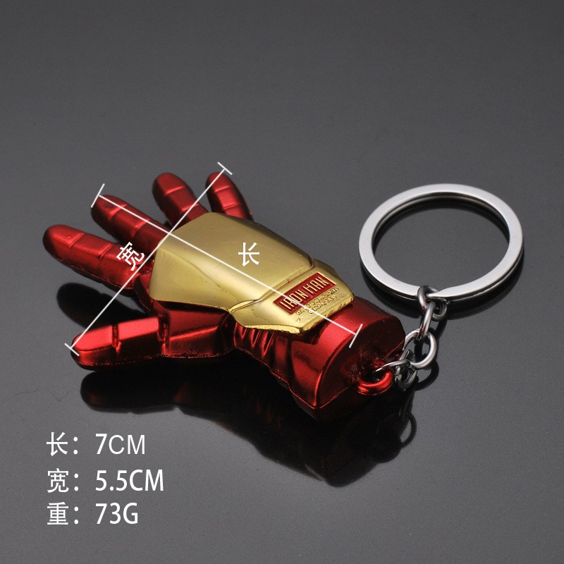 Móc Khóa Avenger Marvel Hình Mặt nạ, Gang tay, Huy hiệu #2