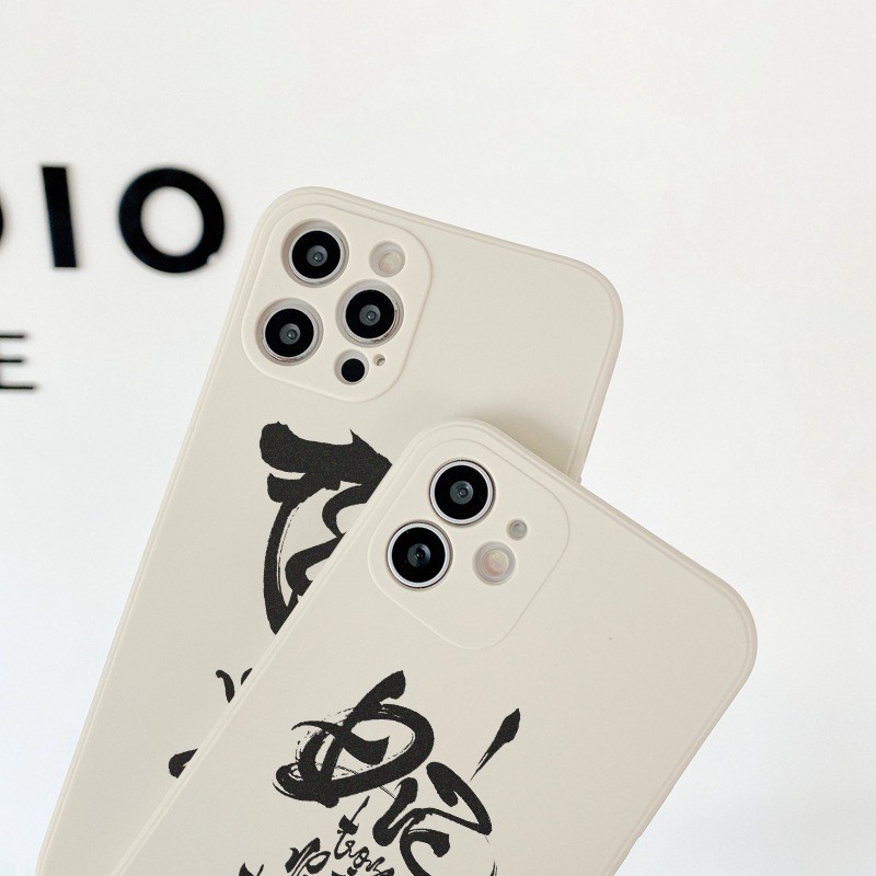 Ốp lưng iphone Chữ Thư Pháp TÂM ĐỨC cạnh vuông ip 6/6s/6splus/7/7plus/8/8plus/x /xs/11/12/pro/max/plus/12promax- e59