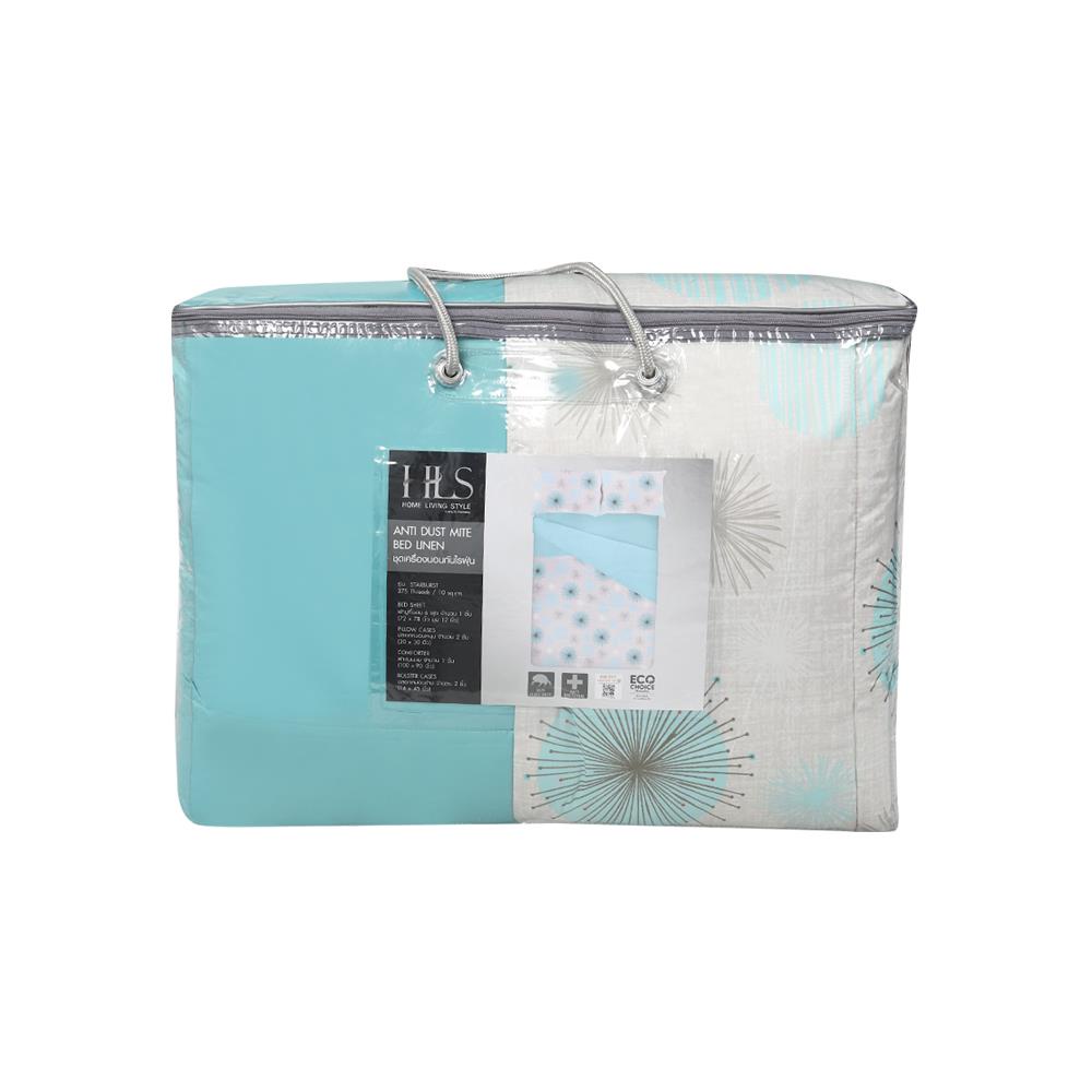 HomeBase HLS Bộ ga gối trải giường mền microfiber Thái Lan King size 183x198x31cm hình ngôi sao