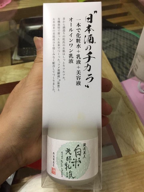 ✅Lotion dưỡng da Kuramoto Bijin Sake Lotion 120ml