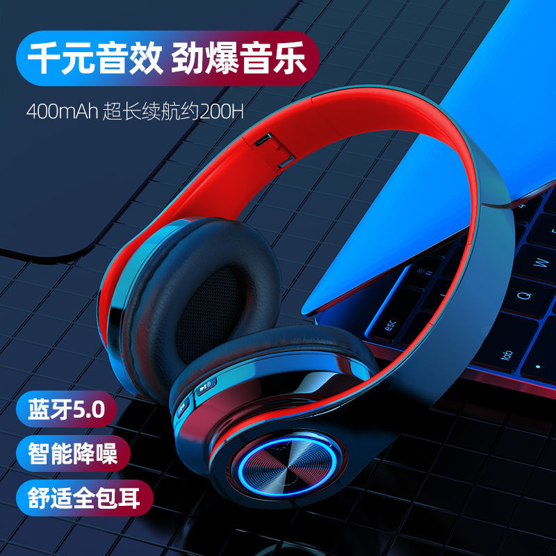 Tai Nghe Chụp Tai Bluetooth Có Đèn Phát Sáng Cho Điện Thoại Huawei Oppoandroid | BigBuy360 - bigbuy360.vn