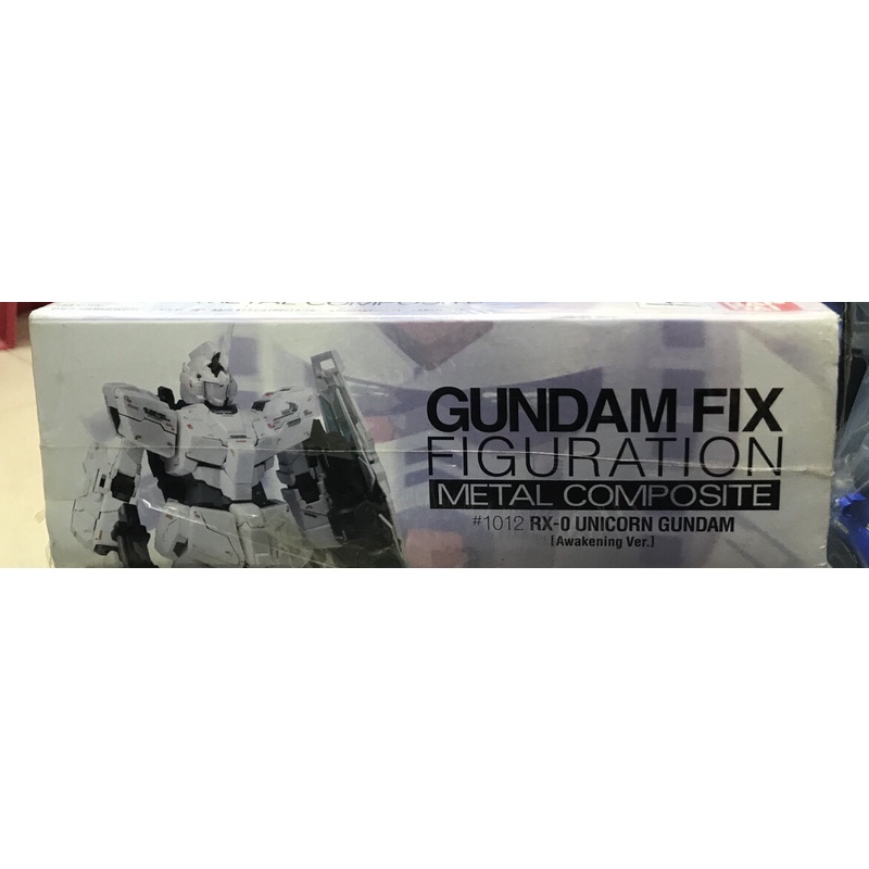 Đồ chơi mô hình nhân vật GUNDAM Chính Hãng BANDAI RX- 0 UNICORN GUNDAM 2255076
