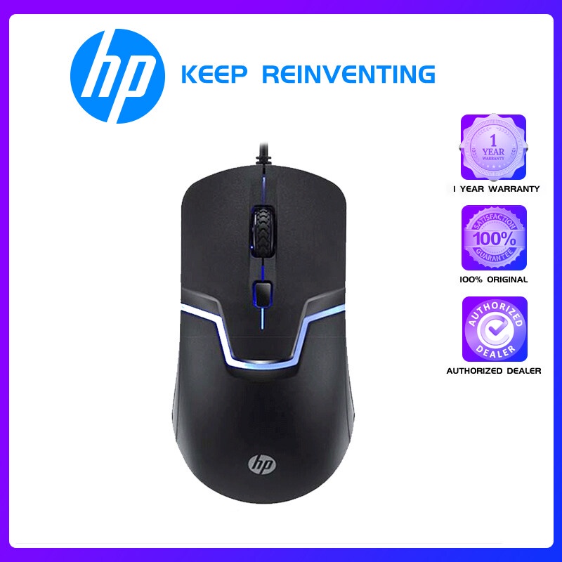 Chuột vi tính HP M100 USB có dây cảm biến quang học 1000 - 1600DPI 4 nút bấm & có thể điều chỉnh