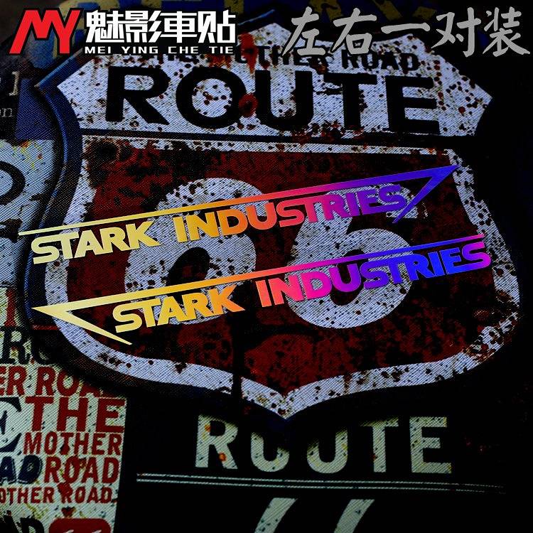 Electric Motorcycle Stickers Laser Stickers Marvel Marvel Film and Television Comics Avengers Iron Man Waterproof Paste NBhX