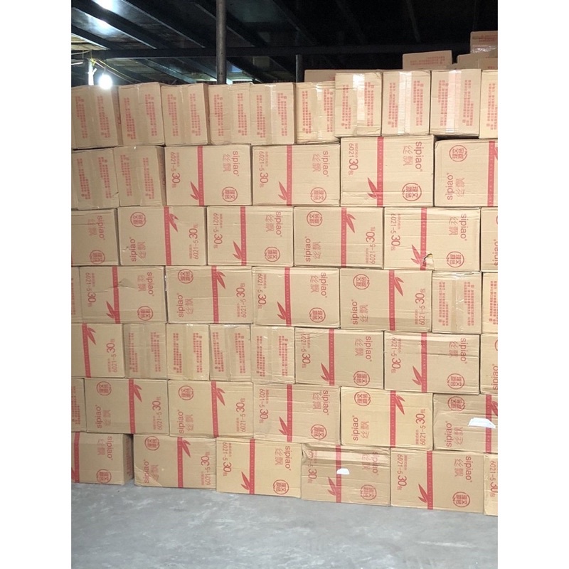Giấy ăn gấu trúc Sipao 1 thùng 30 gói