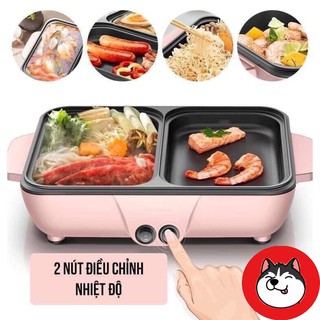Nồi Lẩu Nướng 2in1 Mini đa năng Nồi Lẩu Nướng Đa Năng Hàn Quốc