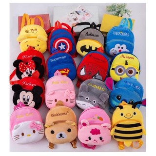 Balo Mẫu Giáo Vải Nhung Cho Bé Từ 1-3T Tuổi