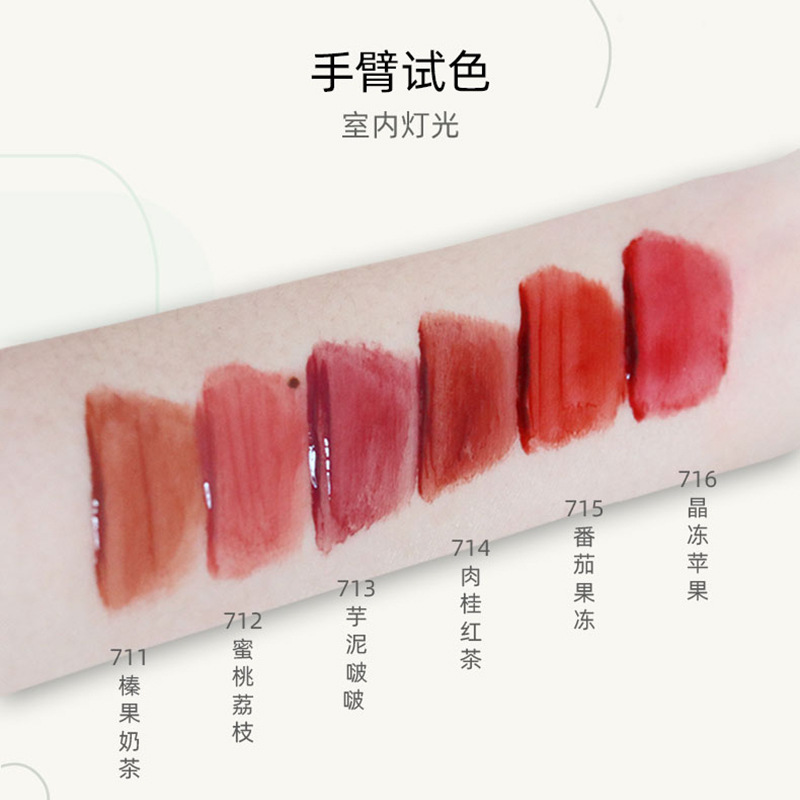 [bán nóng  ] Son bóng Toorune óng ánh in bản đồ sao màu mới | BigBuy360 - bigbuy360.vn