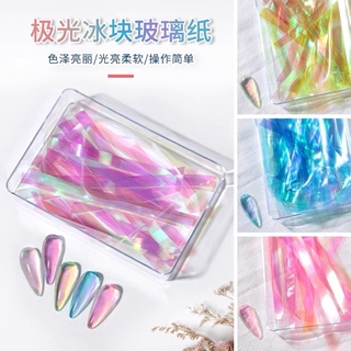 giấy thuỷ tinh nail trang trí móng