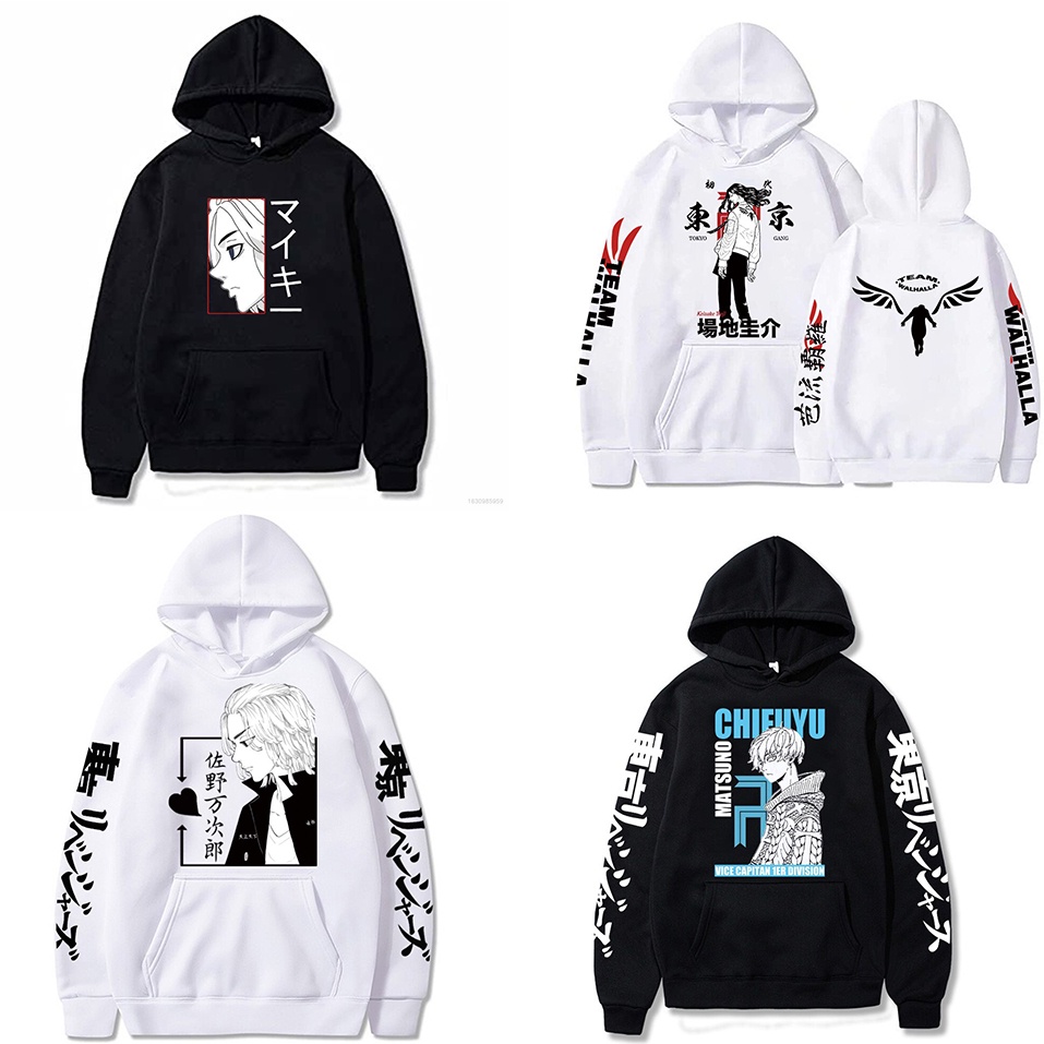 BST Áo hoodie Anime Tokyo Revengers in hình mẫu Mikey mẫu áo mới