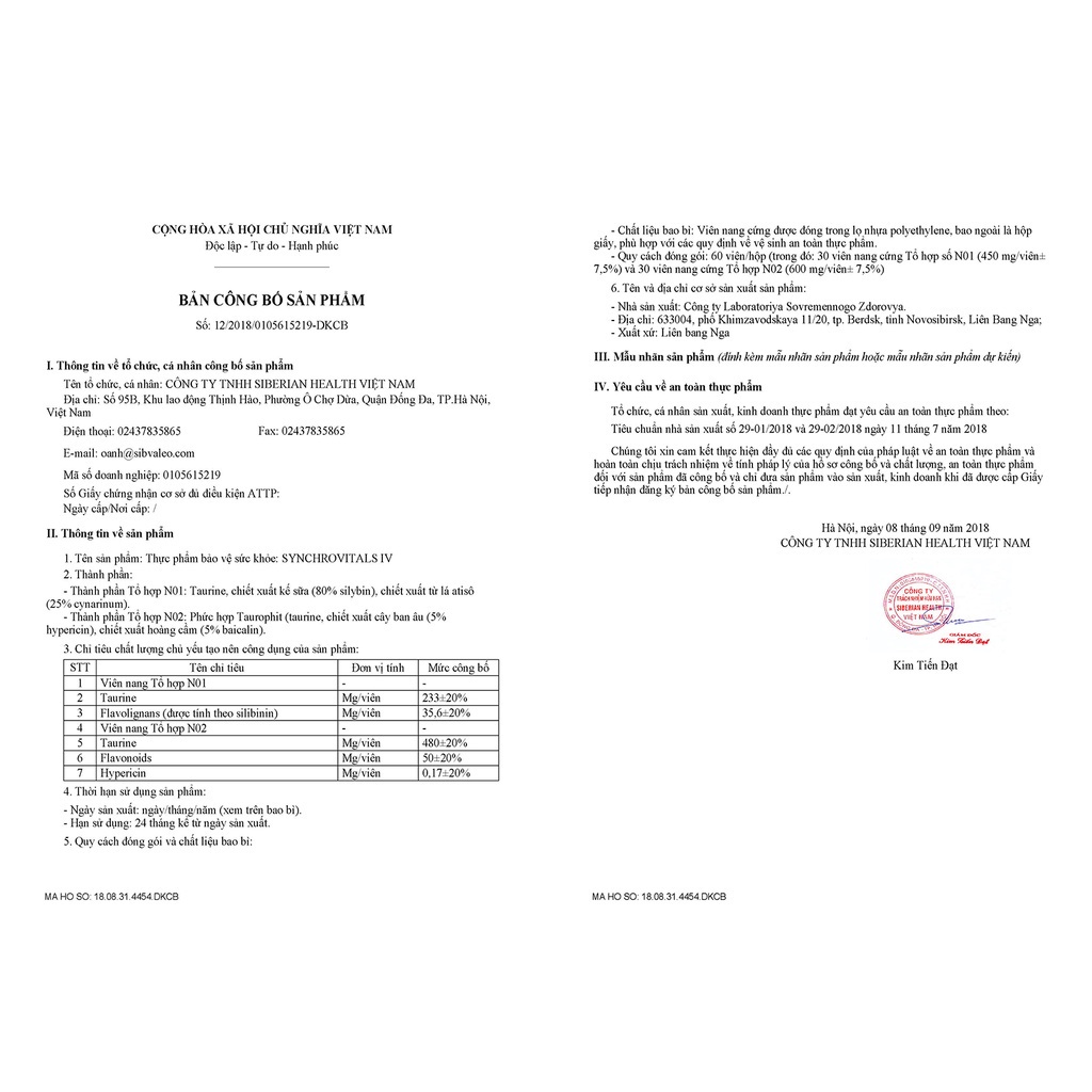 Viên bổ gan hỗ trợ bảo vệ và tăng cường chức năng gan Synchrovitals IV - Siberian Wellness - Hộp 60 viên