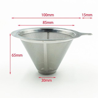 Phễu pha cà phê inox SUS304 100mm có giá đỡ