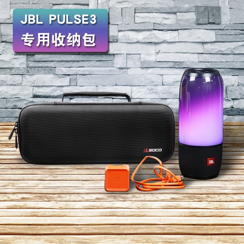 Túi Đựng Bảo Vệ Cho Loa Jbl Pulse 3 Pulse 4 Pulse 3 | BigBuy360 - bigbuy360.vn