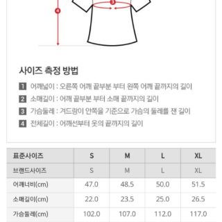 [ORDER] SPAO PONY ADVENTURE TIME