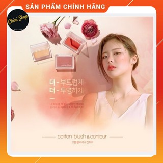 Má Hồng MISSHA [CHÍNH HÃNG] nhỏ xinh tiện lợi Cotton Blush 4gr