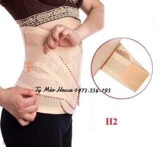 🔥  GEN NỊT BỤNG QUẤN 2 lớp 3331  🔥